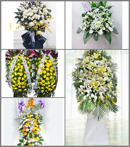 福建泉州石狮市灵秀镇白事花篮预定