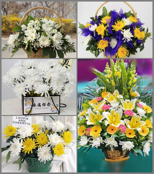 福建泉州石狮市灵秀镇白事提篮配送